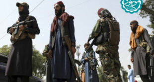 مقتل أربع نساء ناشطات في شمال أفغانستان