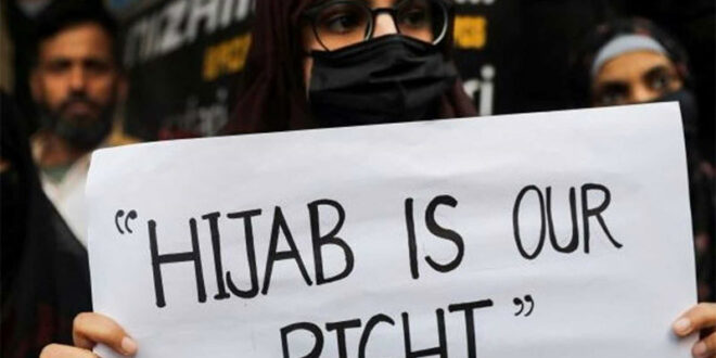 أزمة حظر ارتداء الحجاب في الهند