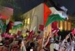 مونديال قطر يخنق الكيان الصهيوني ويعزله