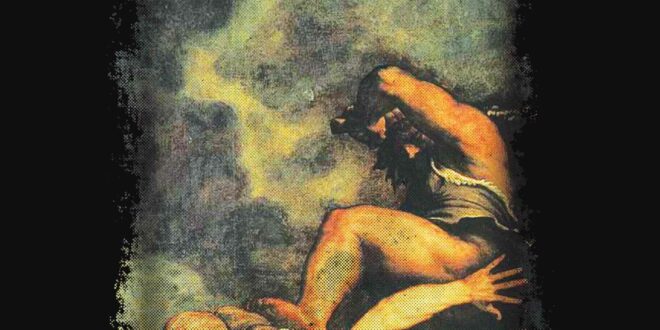 قبيلة اللعنة 1