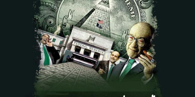 قبیلة اللعنة 8