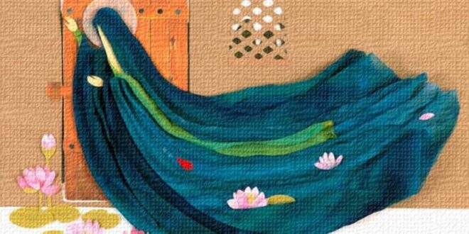 شهریة الصراط الإلكترونية 134