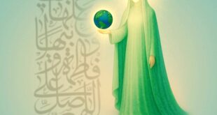 شهریة الصراط الإلكترونية 135